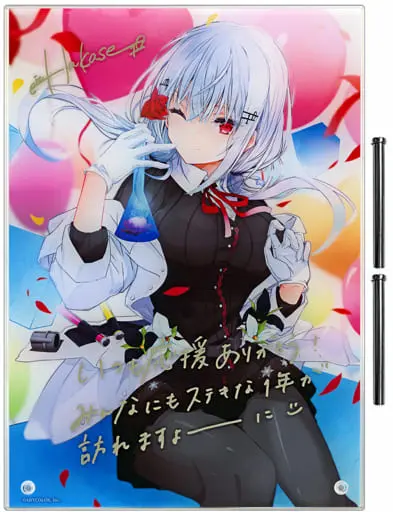 Hakase Fuyuki - Acrylic Art Plate - Nijisanji