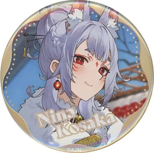 Nina Kosaka - Badge - Nijisanji