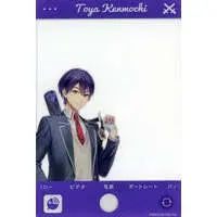 Kenmochi Toya - Character Card - Nijisanji