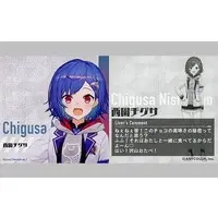 Nishizono Chigusa - Stickers - Nijisanji