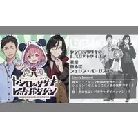 Yashiro Kizuku & Sasaki Saku - Stickers - Nijisanji