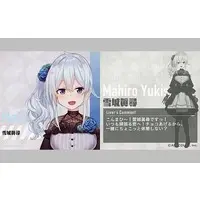 Yukishiro Mahiro - Stickers - Nijisanji