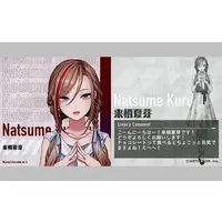 Kurusu Natsume - Stickers - Nijisanji