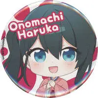 Onomachi Haruka - Nijisanji Petit 2021 - Badge - Nijisanji