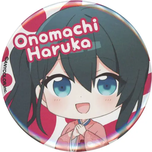 Onomachi Haruka - Nijisanji Petit 2021 - Badge - Nijisanji