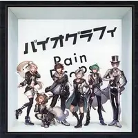 Rain Drops - CD