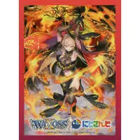 Nui Sociere - Card Sleeves - Trading Card Supplies - Nijisanji