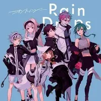 Rain Drops - CD