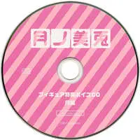 Tsukino Mito - Figure - CD - Nijisanji