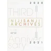 Nijisanji - Book - Nijisanji Archives