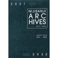 Nijisanji - Book - Nijisanji Archives