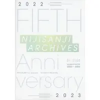 Nijisanji - Book - Nijisanji Archives