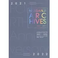 Nijisanji - Book - Nijisanji Archives