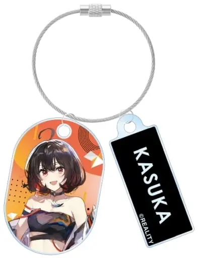 KMNZ - Acrylic Key Chain - Key Chain