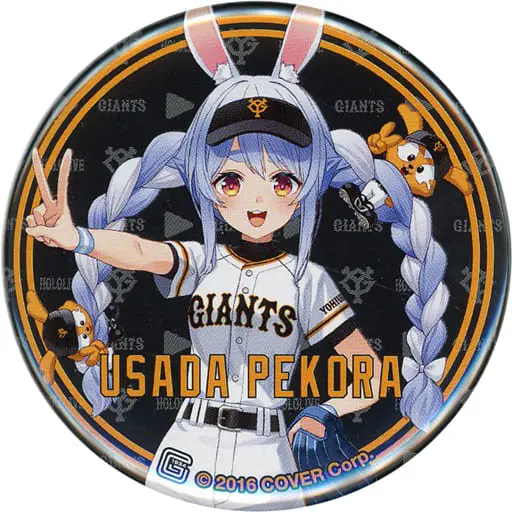 Usada Pekora - Badge - hololive