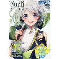 YuNi - Book - VTuberStyle - VTuber