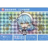 Yukihana Lamy - Character Card - holoX