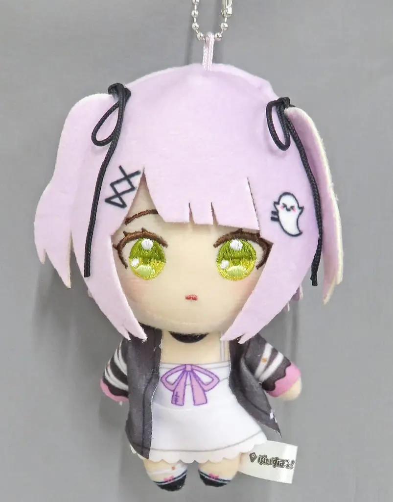 Shinomiya Runa - Plush - Key Chain - VSPO!