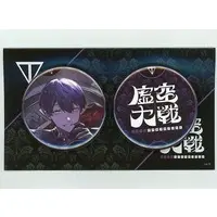 Kenmochi Toya - Badge - Nijisanji