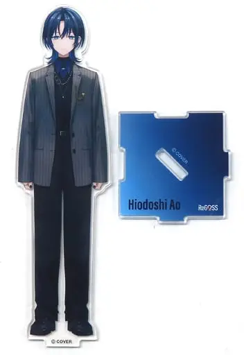 Hiodoshi Ao - Acrylic stand - ReGLOSS