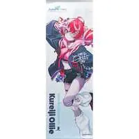 Kureiji Ollie - Tapestry - hololive