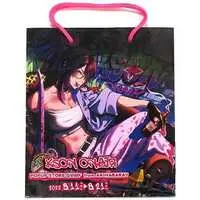 kson - Bag - VShojo