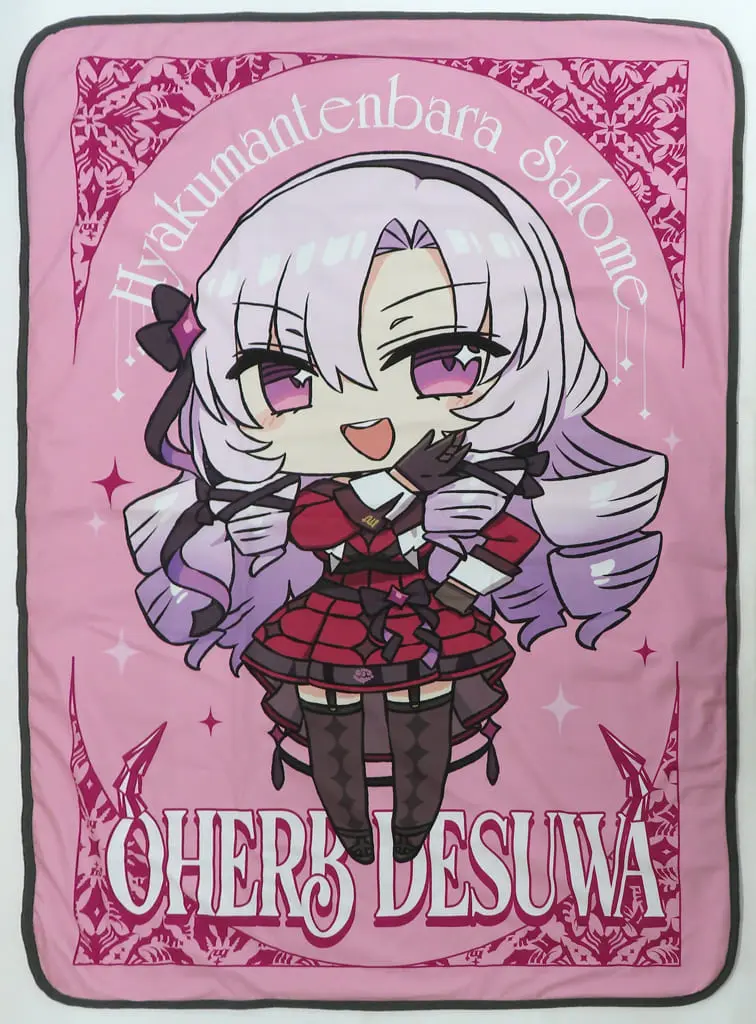 Hyakumantenbara Salome - Blanket - Nijisanji