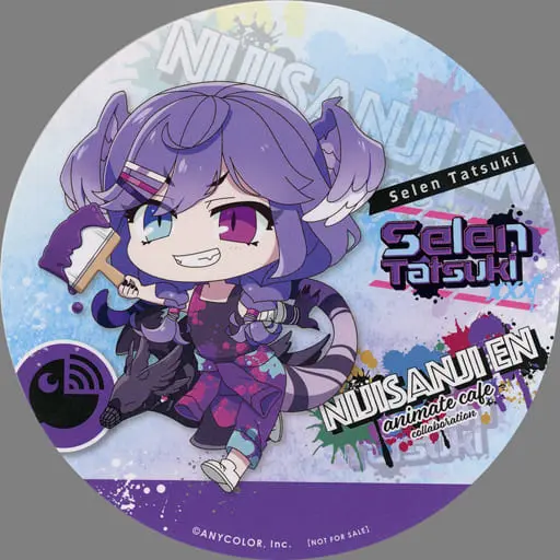 Selen Tatsuki - Coaster - Tableware - Nijisanji