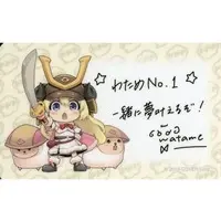 Tsunomaki Watame - Character Card - hololive
