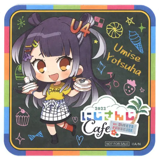 Umise Yotsuha - Coaster - Tableware - Nijisanji