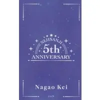 Nagao Kei - Character Card - Nijisanji