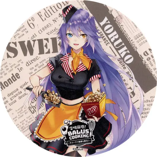 Yoruko Burbank - Coaster - Tableware - VTuber