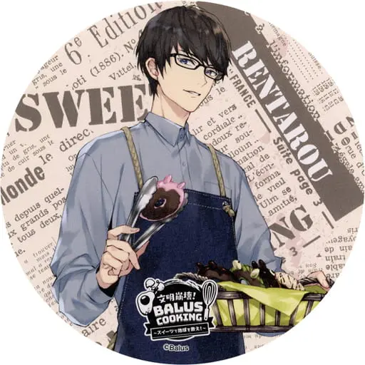 Akiyama Rentarou - Coaster - Tableware - VTuber