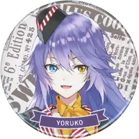 Yoruko Burbank - Badge - VTuber