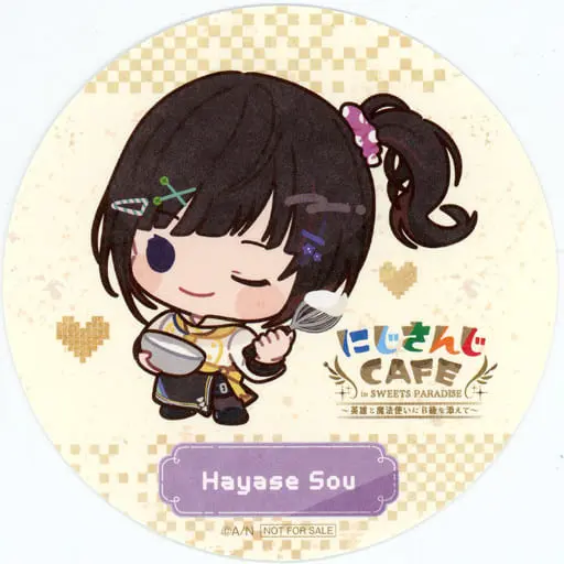 Hayase Sou - Coaster - Tableware - Nijisanji