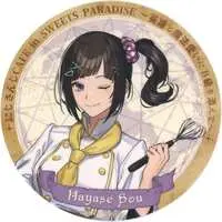 Hayase Sou - Coaster - Tableware - Nijisanji