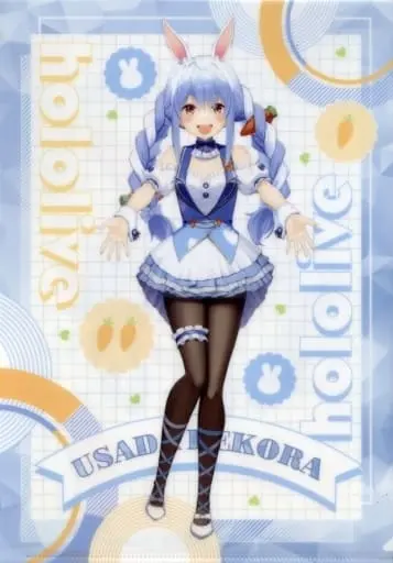 Usada Pekora - Stationery - Plastic Folder - hololive