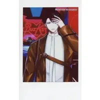 Kaname - Character Card - Kaname to Haruki