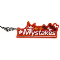 Mysta Rias - Key Chain - Nijisanji