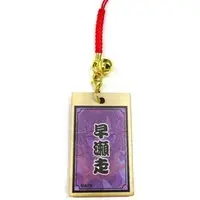 Hayase Sou - DMM Scratch! - Key Chain - Nijisanji