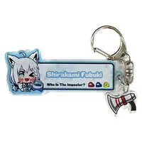 Shirakami Fubuki - Key Chain - hololive