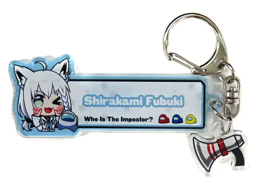 Shirakami Fubuki - Key Chain - hololive