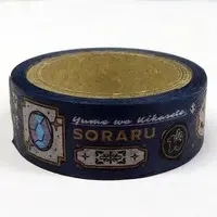 Soraru - Masking Tape - Stickers - Utaite