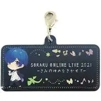 Soraru - Key Chain - Utaite