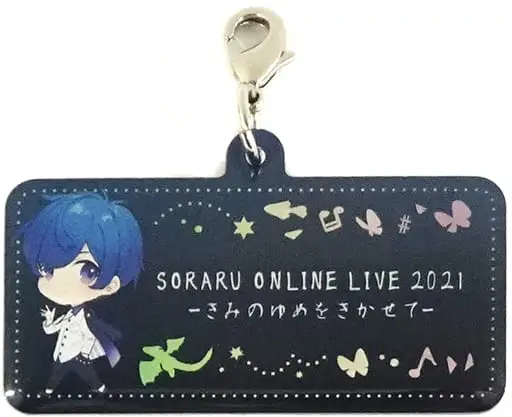 Soraru - Key Chain - Utaite