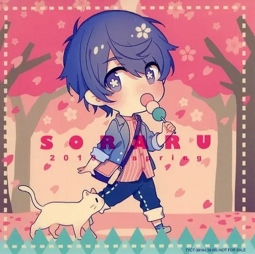 Soraru - Stickers - Utaite