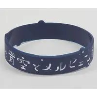 Soraru - Accessory - Rubber Band - Utaite