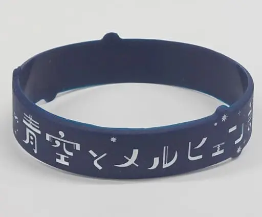 Soraru - Accessory - Rubber Band - Utaite