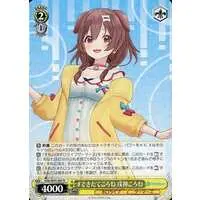 Inugami Korone - Weiss Schwarz - Trading Card - hololive