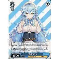 Yukihana Lamy - Weiss Schwarz - Trading Card - hololive